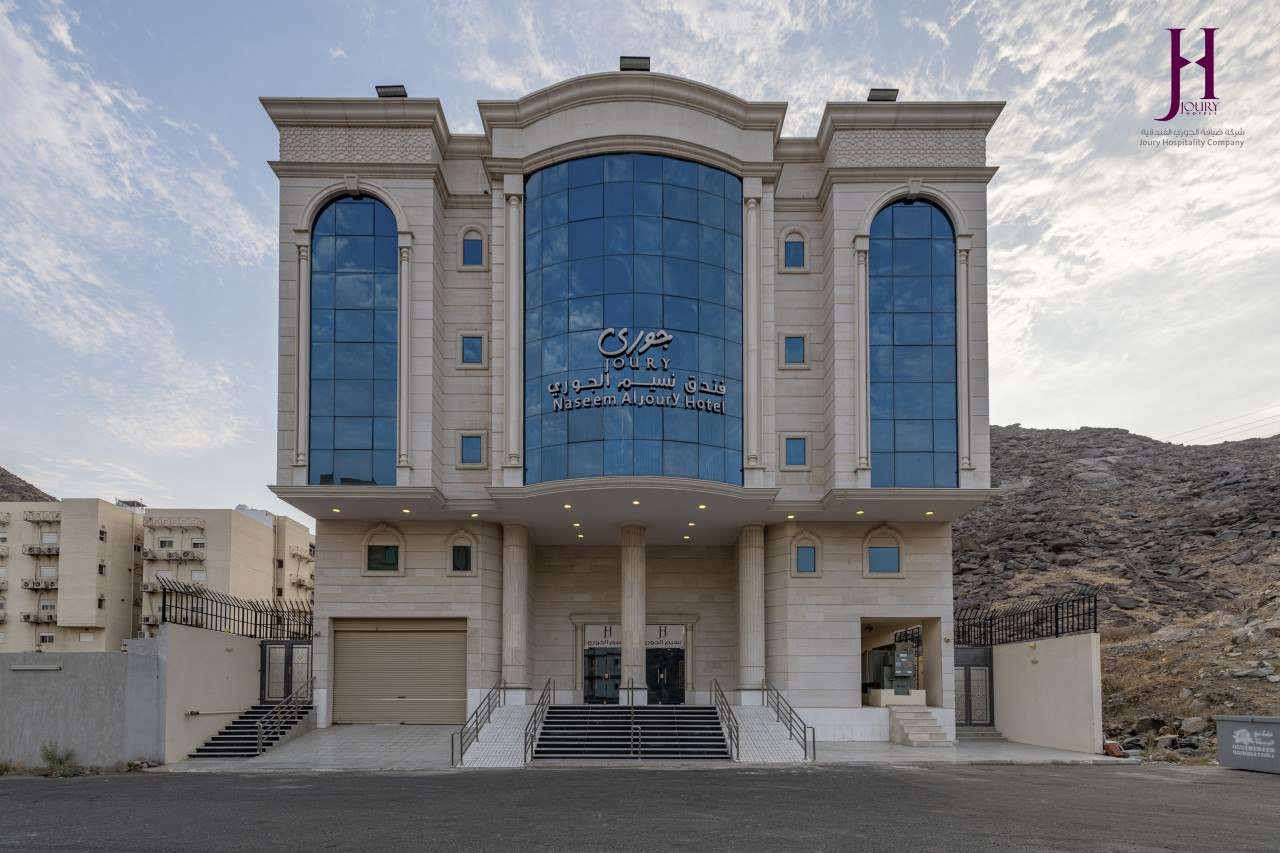 Nozol Thana Al Binaa